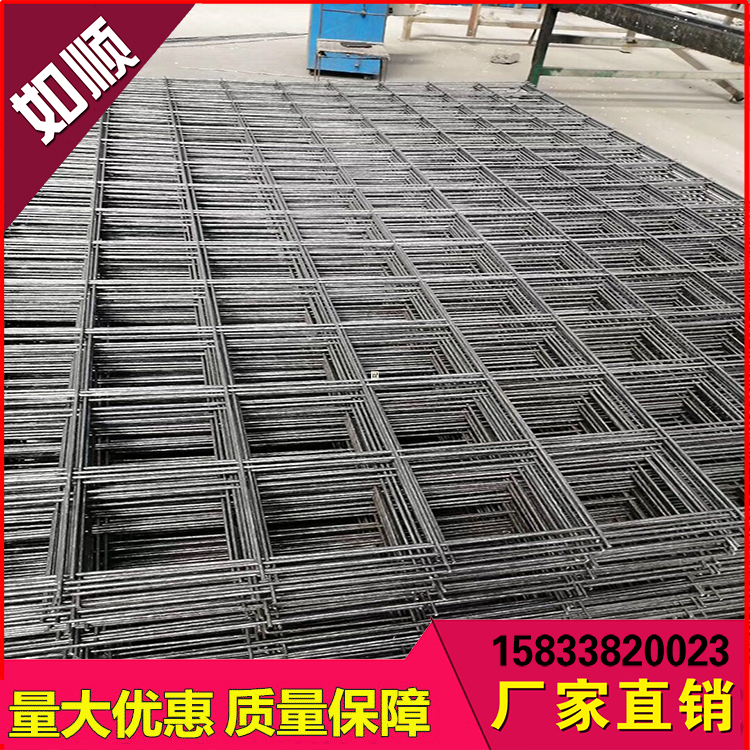 煤礦網片圖片2